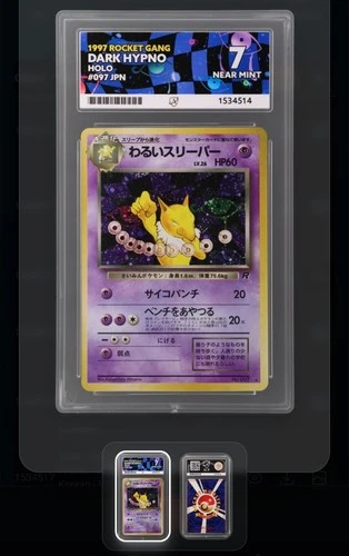Pokemon Dark Hypno #097 Japanese Team Rocket Holo Vintage ACE Graded