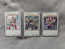 Yu-Gi-Oh! CUSTOM Odin, Loki, Thor Aesir