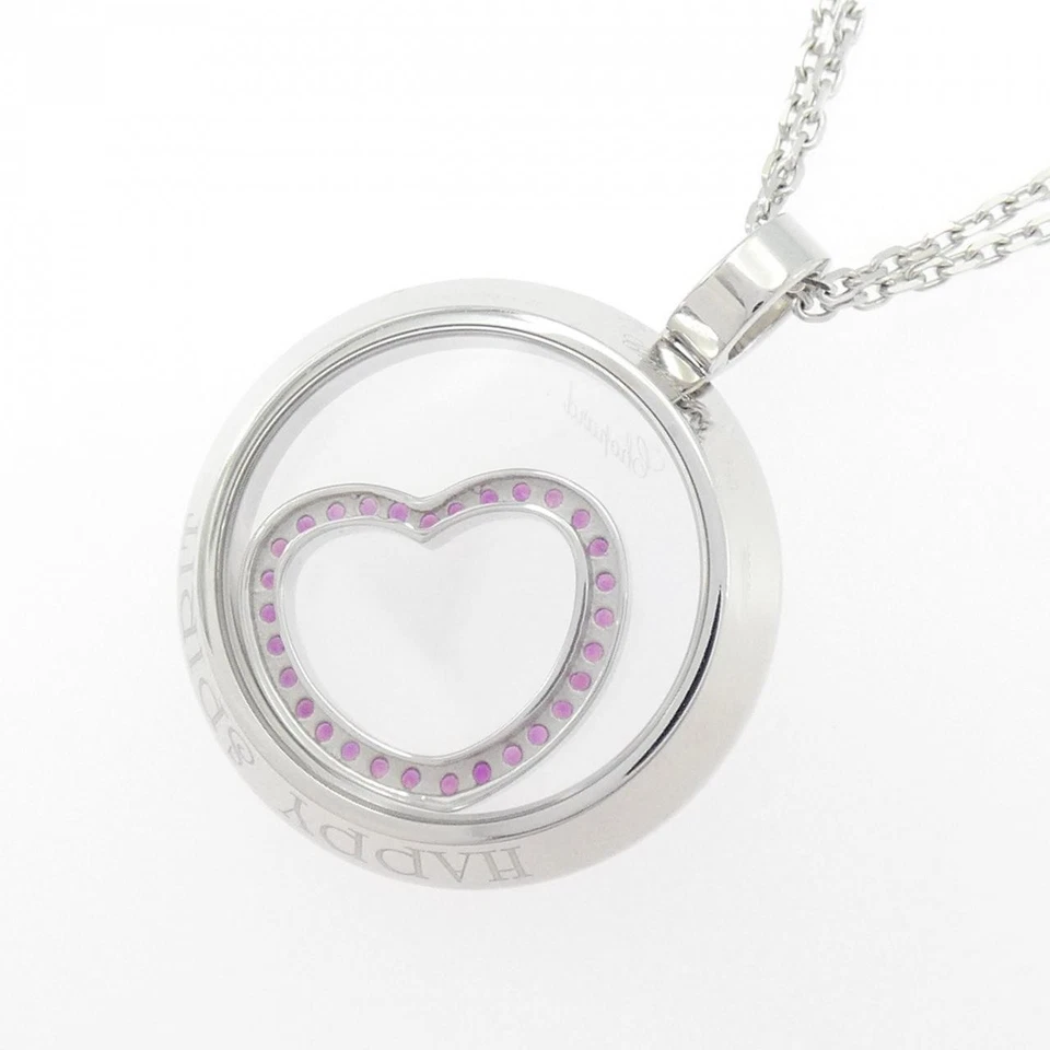 Authentic Chopard Happy Diamonds Necklace #260-008-005-9486 - Image 4 of 4