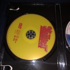 Foto 3 di 6