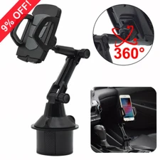 360° Universal Cup Holder Car Mount Cradle for Cell Phone GPS Adjust-Tech USA