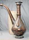 Antique Copper Ewer India Handcrafted Pitcher 19th Century Decorative