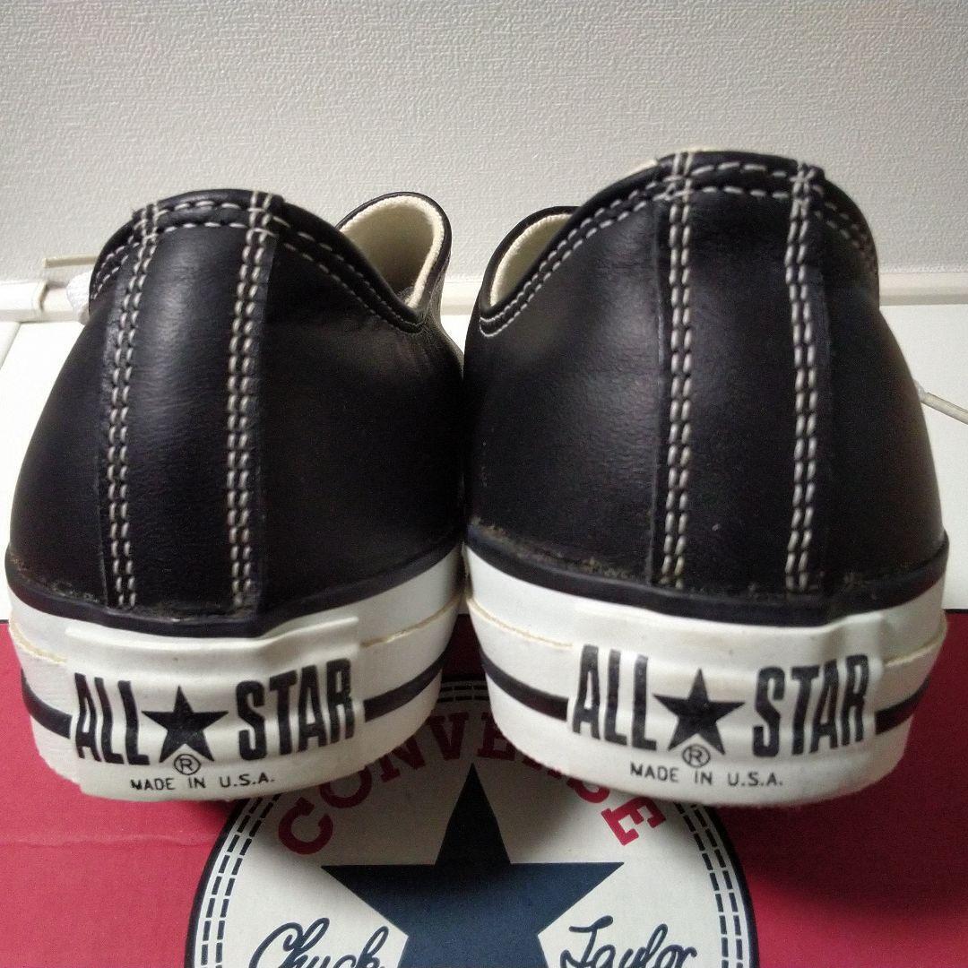 90s Converse All Star Asymmetric Leather One Star Vintage 90s Converse All Star Asymmetric Leather One Star Vintage