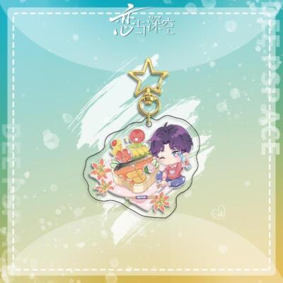Love and deepspace Rafayel Acrylic Key Chain Pendant Widget Exquisite Decor #6