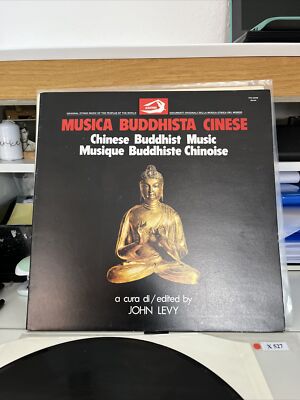 レコード Chinese Taoist Music - John Levy