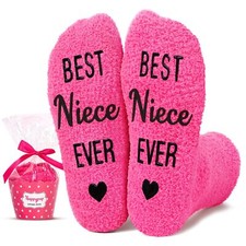 Gifts For Niece From Aunt - Niece Gifts From Aunt Uncle To My Niece Gifts Fro...