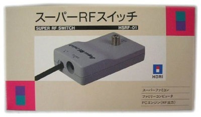 Nintendo Fc Super Famicom Pc Engine Super Rf Switch Cable Hori Japan New Ebay