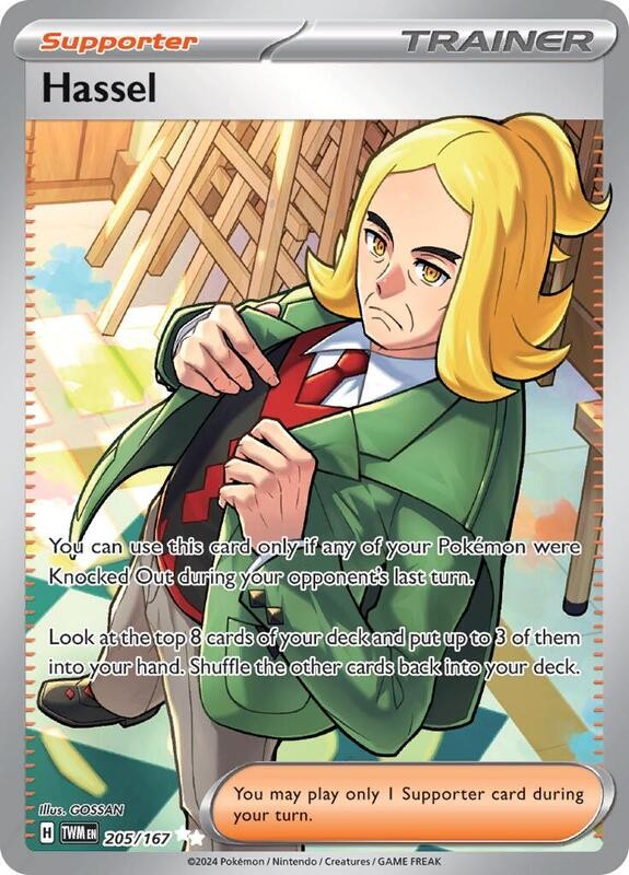 Pokemon Card - S&V: Twilight Masquerade 205/167 - HASSEL (ultra rare) - NM/Mint