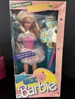 Mattel Style Magic Barbie 1988 WonderCurl Hair Doll w/ Accessories MPN 1283