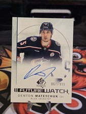 Hockey Card Design Evolution: SP Authentic Future Watch Rookie Card 7