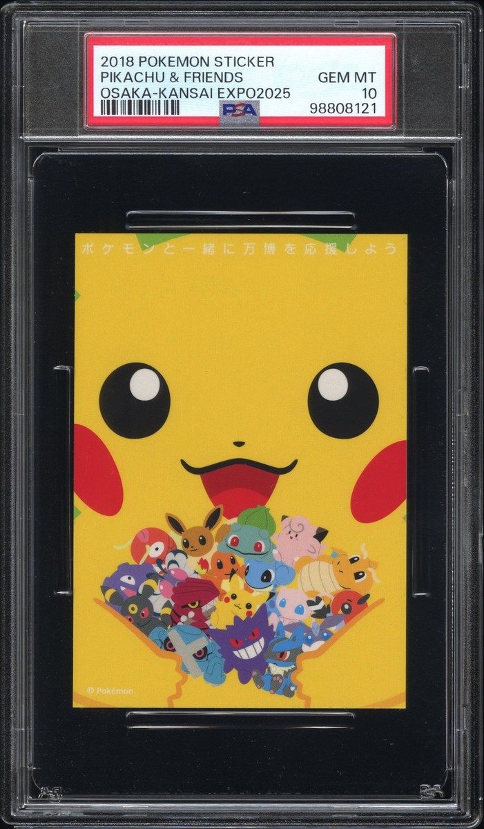 ポケモン ステッカー 2018 OSAKA-KANSAI EXPO psa10 2018 POKEMON OSAKA-KANSAI EXPO2025 STICKERS PIKACHU