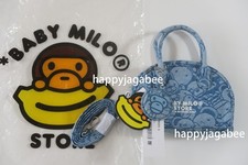 A BATHING APE BABY MILO STORE BABY MILO SMALL BOSTON BAG AM20190304 / 0MXBGW4452