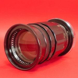 Komura Lens | eBay