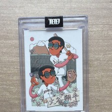 Shohei Ohtani [Silver Foil] #48 Prices | 2022 Topps Project 100