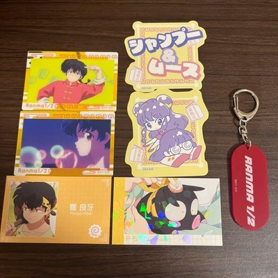 Ranma 1/2 CharacterGoods Set Card Sticker Keychain Collectible Anime