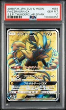 Zeraora GX #63 Prices | Pokemon Japanese Thunderclap Spark