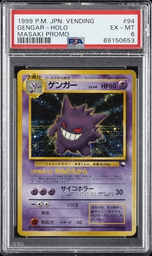 1999 POKEMON JPN VENDING MASAKI PROMO #94 GENGAR-HOLO PSA 6