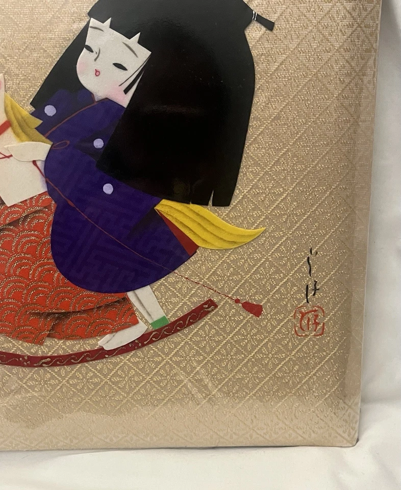 Vintage Tommy Japan Girl x Rocking Horse Silk Fabric Cover Wedding Photo Album - Image 4 of 4