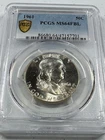 1961  FRANKLIN US Half Dollar,   MS64 by PCGS,   FBL,   a SUPERB coin!!!!