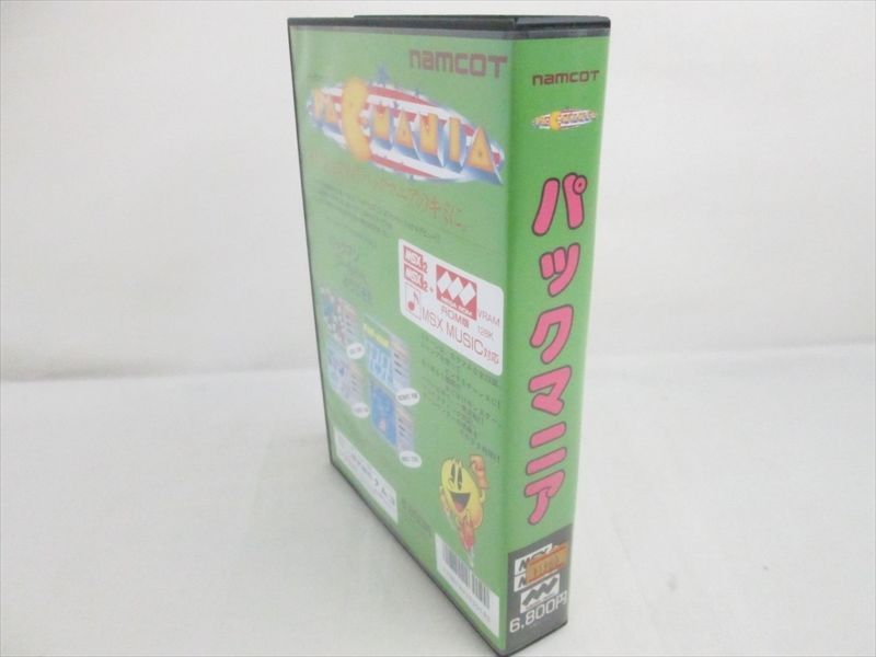 PAC MANIA Yum Yum Namcot Msx2/Msx2+ Japan Game 0903 msx | eBay