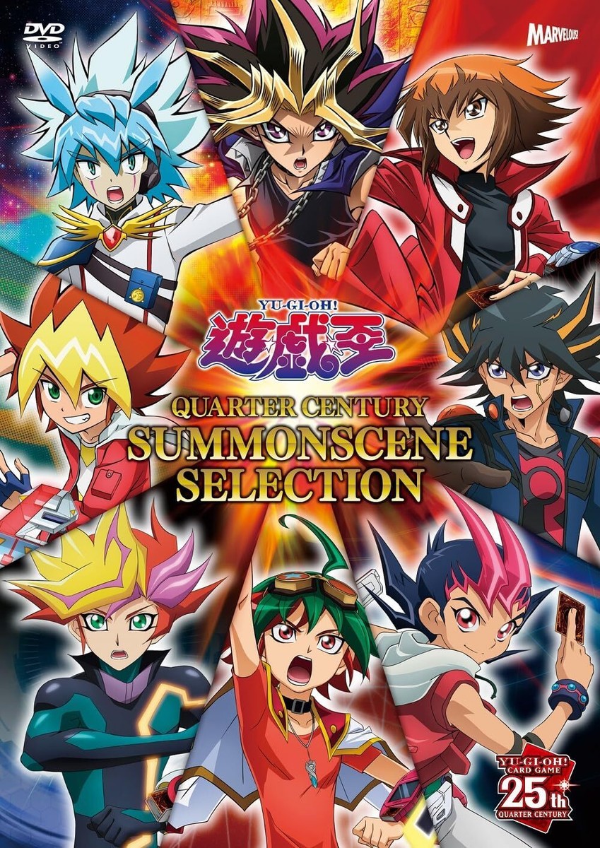 f(x) 4Walls CD DVD アンバー　トレカ　カード　日本　限定 YU‐GI‐OH QUARTER CENTURY SUMMONSCENE SELECTION DVD w/ Goods & Card