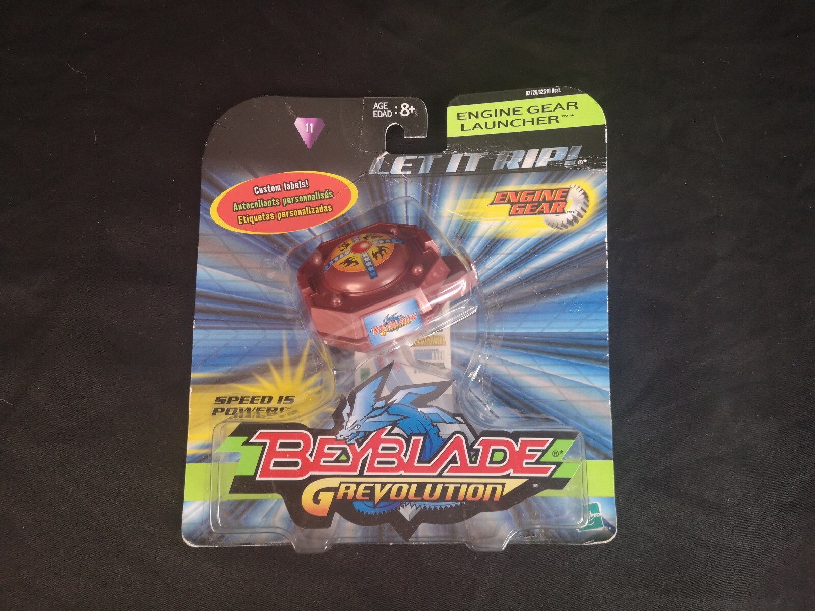 baby gym baby center