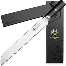 Kessaku 9-Inch Bread Knife - Spectre Series - AUS-8 High Carbon Stainless Steel