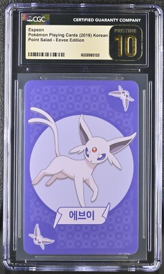 CGC 10 Pristine Espeon Point Salad Eevee Edition Korean Pokemon