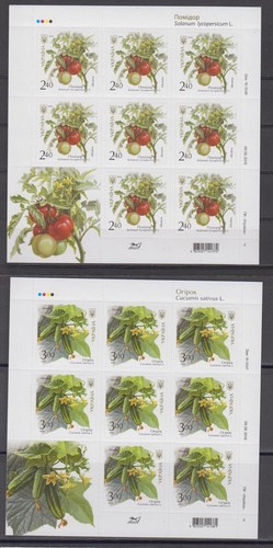 Ukraine 1572-1575 Kleinbogen Sheetlet Pflanzen Gemüse **/MNH 2016 - 第 1/2 張圖片