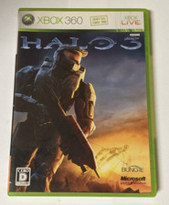 Halo 3 MicroSoft Xbox 360 - 9UE-00009 Japanese