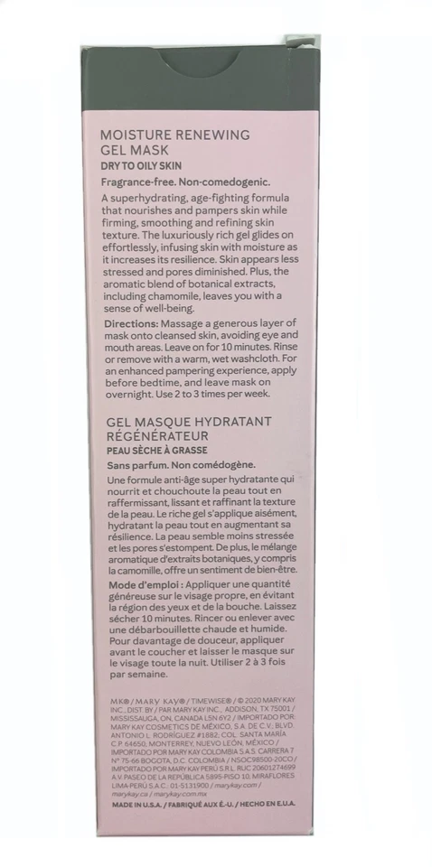 MARY KAY TIMEWISE MOISTURE RENEWING GEL MASK~151329~DRY TO OILY SKIN! - Image 4 of 4