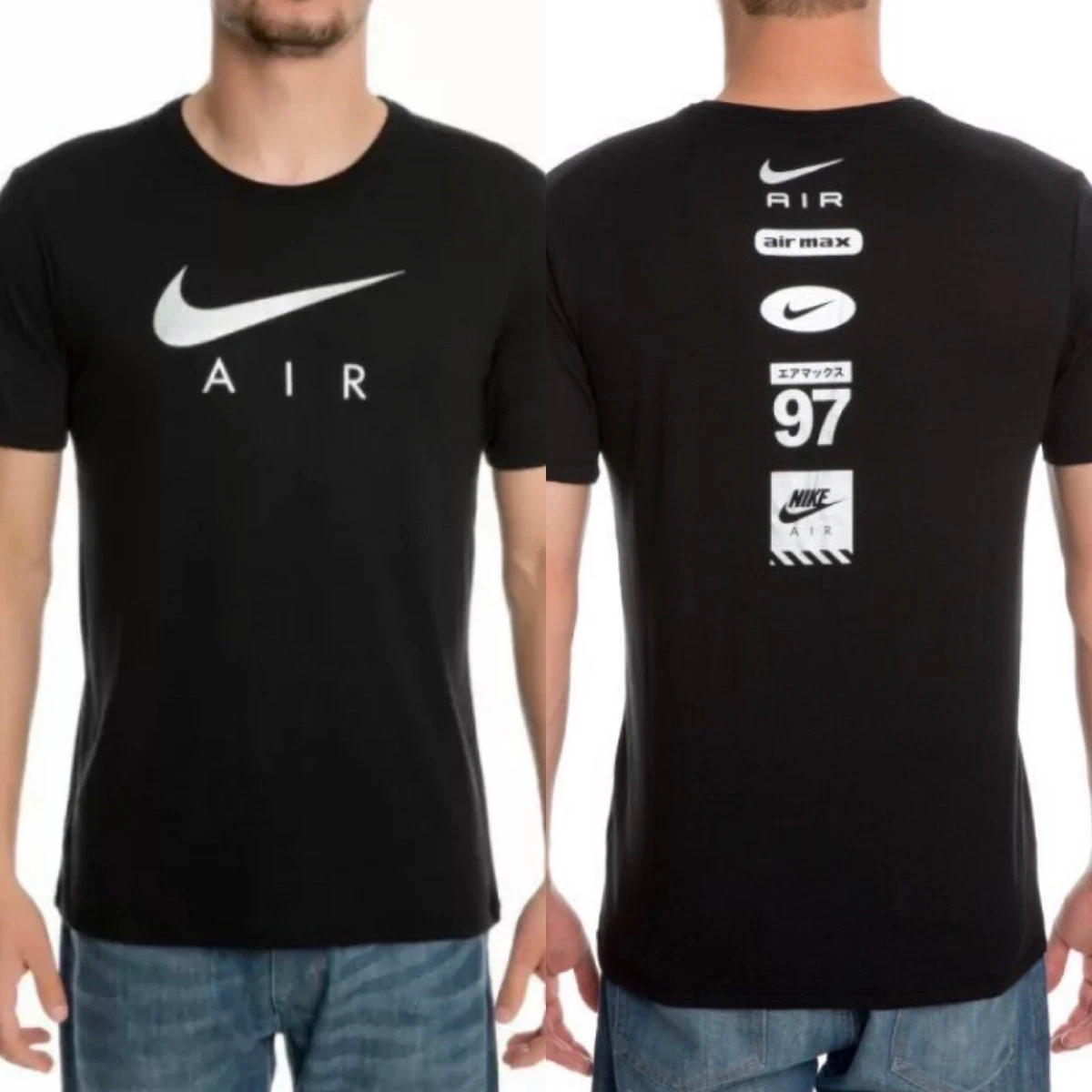 Nike clearance 97 shirts