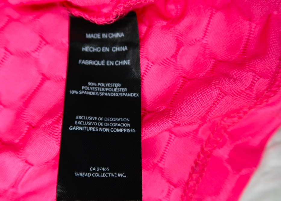 Bebe Women's Honey Comb Racer Back Logo Top Pink Size XL New With