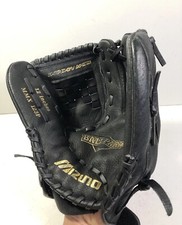 Mizuno MMX 123P 12" Baseball Glove RHT Ballpark Professional Model