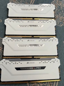 Corsair DDR4 64GB RAM Kit 16GBx4 Module Hochleistungsspeicher