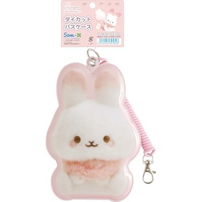 San-X PB72705 Plüsch Foto Serie Sugar Cocomoo gestanzte Passhülle Sugar Cocomoo