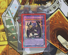YuGiOh Yubel The Loving Defender Forever MP25-EN001 1st Edition Starlight Rare