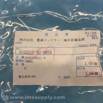 SMC AS2201F-02-08SA Flow Control with Fitting FNOB