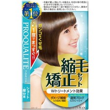 Utena PROQUALITE Straight Perm for Short Hair At-home Hair Straightening Set