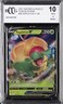 2021 POKEMON SWORD & SHIELD FUSION STRIKE #26 APPLETUN V UR BCCG 10 PRI