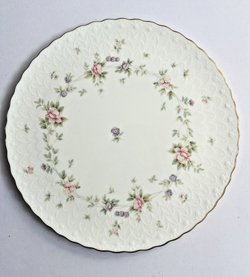 Mikasa Zärtlichkeit Kuchenplatte 11,5'' Floral geprägt gewellter Rand Goldrand 