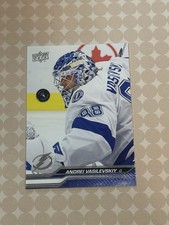 2023-24 Upper Deck Series 1 Andrei Vasilevskiy #166 Tampa Bay Lightning (A)