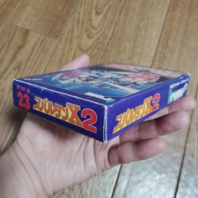 FCKUNG-FU MASTER 2 Spartan X2 Nintendo Famicom w/Box Manual Japan Game Rare