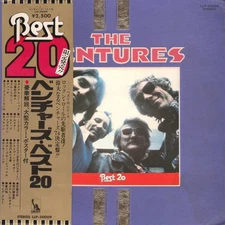 The Ventures - The Ventures Best 20, LP, (Vinyl)