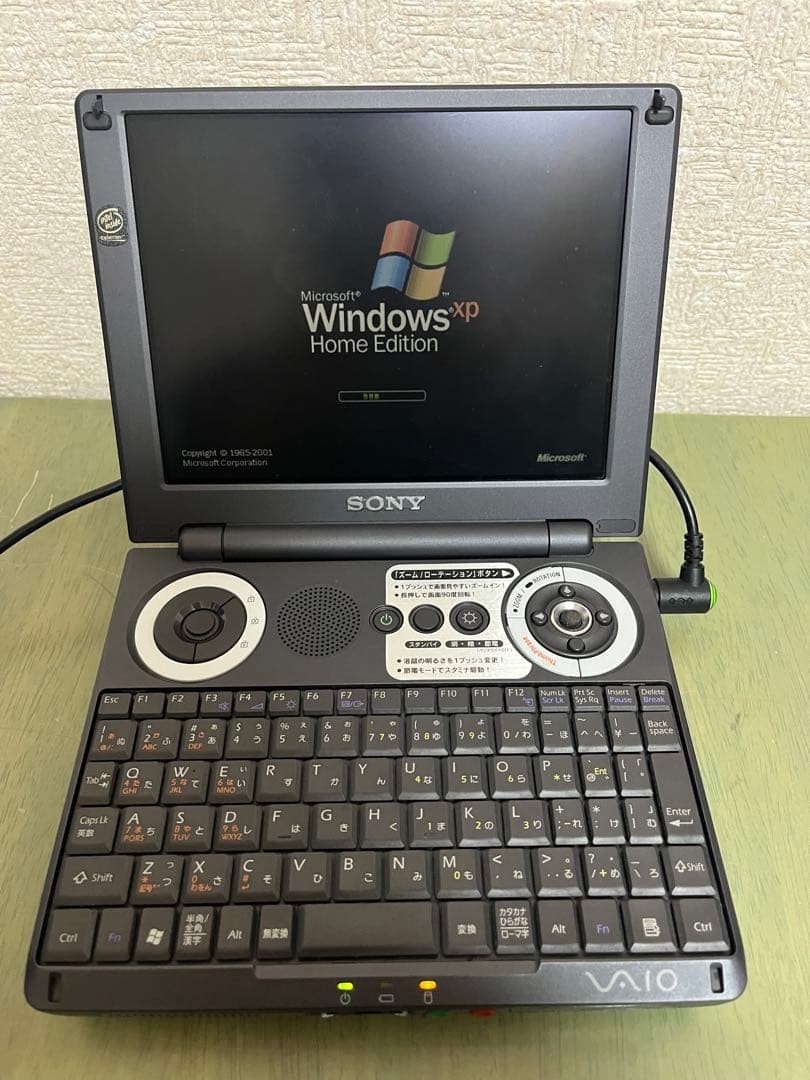 Sony VAIO PCG-U101/P Ultra Mobile PC Windows XP Rare Vintage | eBay