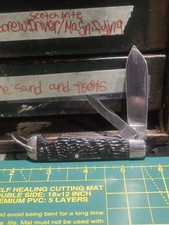 Pal Blade Co. Easy Open Jack Knife (1939-1953) BOTH BLADE HAS GREAT SNAP