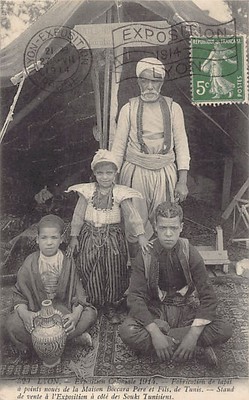 Tunisia - Carpet Factory of the House Boccara Father & Son of Tunis at the Exhibition
