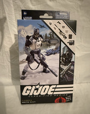 1986 Hasbro G.I. Joe Action Cards Trading Cards 17