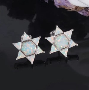 14k Gold Plated Star Of David Stud Earrings With Opal! Very Unique!