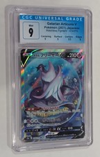 POKEMON 2021 GALARIAN ARTCUNO V MATCHLESS FIGHTERS - 074/070 CGC 9 MINT DZ101106